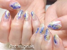 ポ ミニヨン(Pot mignon)/シンプル定額 ￥7,700