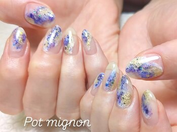 ポ ミニヨン(Pot mignon)/シンプル定額 ¥7,700