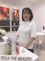 ポーラ ザ ビューティ 広島皆実店(POLA THE BEAUTY)/石井聖子