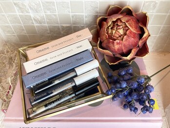 オメメ 八王子(omeme)/まつ毛美容液