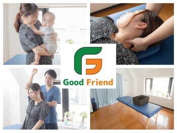 グッドフレンド整体院(Good Friend整体院)