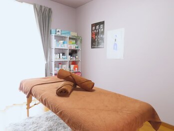 リーチ(Reach)/エステ部屋