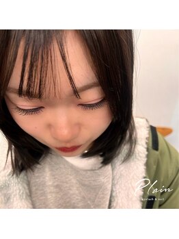 プレーン 恵比寿(Plain)/カラーエクステ