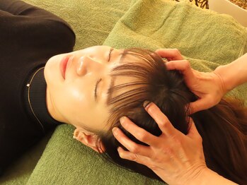 みどりの時間 札幌山鼻店