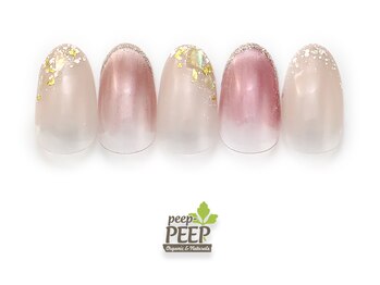 ピッピ 白金台店(peep PEEP)/25年2月マンスリートレンド-3