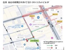 ラプリ 仙台店(Raplit stella)/6/1～移転☆新住所はこちら！