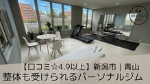 ウェルサス(WELLSUS)