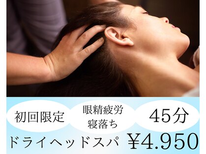 アンサー(ANSWER)の写真