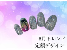 ハジチ(HAZICHI)/6月トレンド定額サンプル