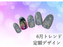 6月トレンド定額サンプル