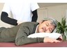 【お父さんに感謝！父の日に是非】完全オーダーメイド整体　80分　8,000円→