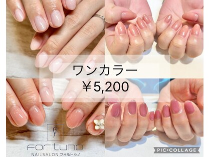 フォルトゥノ イオンタウン富士南店(Fortuno)の写真