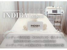 リアレント(Lialent)