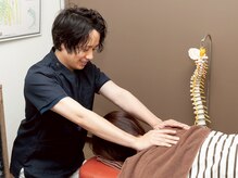 カイロプラクティックセンター クローバー/