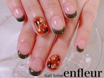 ネイルサロン アンフルール/