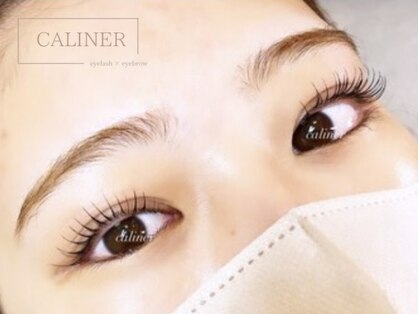 カリネ(CALINER)の写真