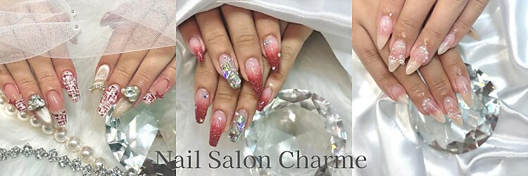 シャルム(Charme)のサロンヘッダー