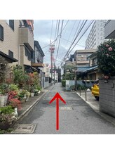 リアン(Lien)/【道案内１０】