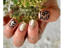 エクランプラス(Ecran+)