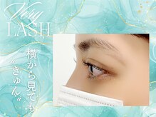 ベリーラッシュ 川越店(VeryLash)/再来率の高い施術