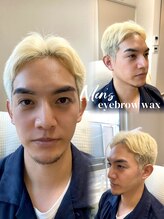 モアナサロン(Moana salon)/アイブロウワックス　メンズ