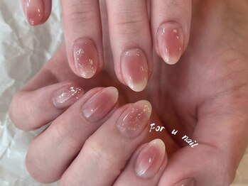 フォーユーネイル(For U Nail)/