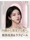 オーラハチニハチ(AURA828)の写真/―[韓国肌管理] 繰り返す肌荒れ・ニキビを根本ケア!ノーファンデを目指す、内側から輝く透明ツヤ肌へ―