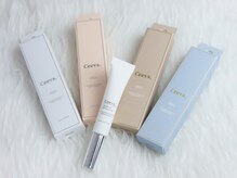 ウネルマ 天神店(UNELMA)の雰囲気（ネイルケア用品も店頭で販売しています）