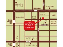 ケアサロン イマージュ(image)/Map