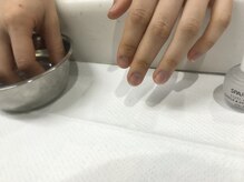 プティットスリール 西尾店(Petit Sourire)/【自爪ケア】