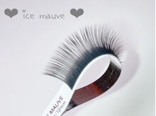 ハーゼ(Hase)/ice mauve 【Flat color】