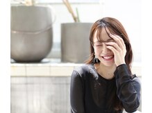 シィンクアイ 十日市店(THINK EYE)/