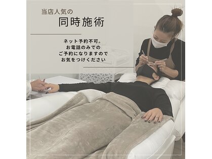 エヌズ ベルシック(N's belchic)の写真