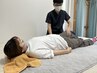【マタニティ整体】妊婦さんでも受けられる体に優しい整体。