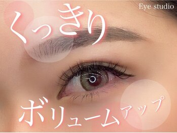 ベル 成増店(bel)/まつパ/ケラチンラッシュリフト