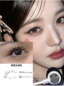 マツエクダブル(マツエクW)/SNS★ワンホン【 LED ok♪】