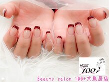 ワンハンドレッドプラス 大鳥居店(100+)/フレンチネイル