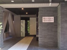 モエンド(MOEND)/マンションの入り口