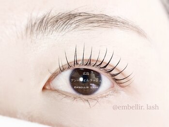 アンベリイルラッシュ(Embellir Lash)/まつげパーマ(ラッシュリフト)