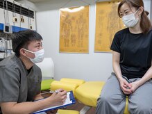いとう鍼灸整骨院の雰囲気（不調なお悩み、お気軽にご相談ください！）