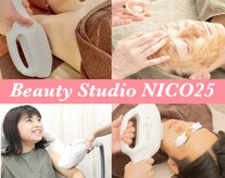 ビューティスタジオ ニコ(NICO/25)