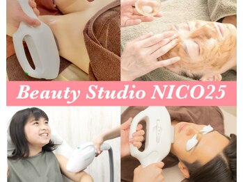 ビューティスタジオ ニコ(NICO/25)