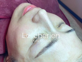 ルシェリア(Le cherien)/