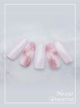 はあとねいる新都心銘苅店/定額デザイン