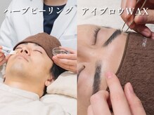 タイムズサロン 栄駅(times salon)