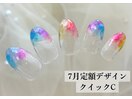 7月定額デザイン