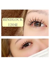 【バインドロックフル120束】¥8480