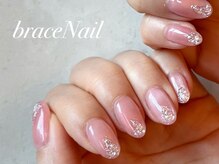 ブレスネイル(brace Nail)/マグネットベースオフィスネイル