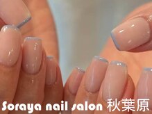 ソラヤ(Soraya)/韓国・ワンホンネイル・秋葉原