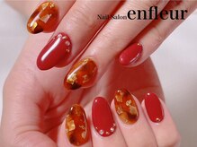 ネイルサロン アンフルール/